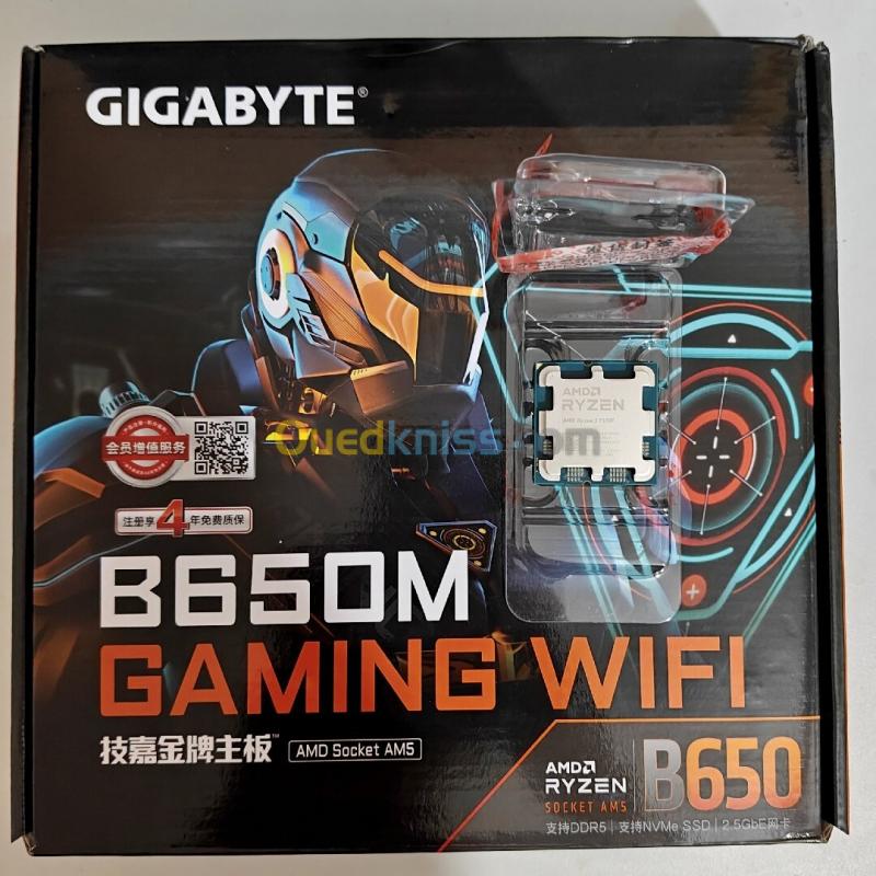 Amd Ryzen 5 7500f tray 3