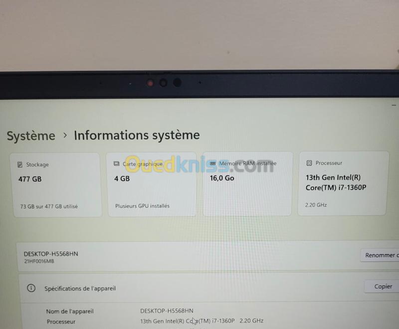 ThinkPad P14S | CORE i7 1360P | NVIDIA RTX A500 4GB | 16GB RAM | 512GB SSD | WORKSTATION 23