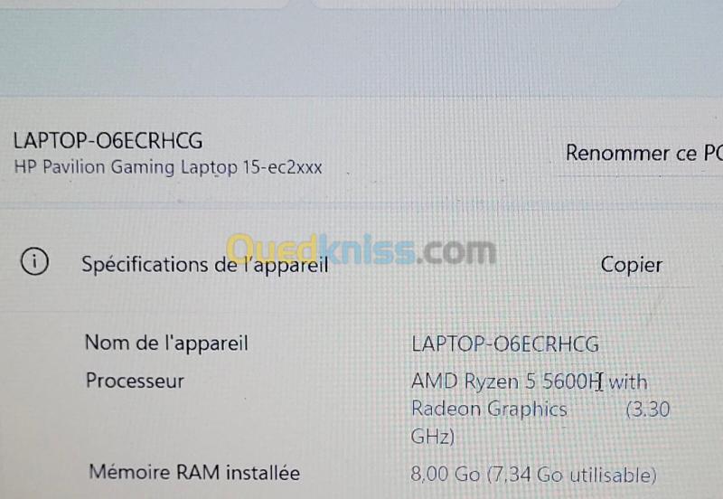 Gaming HP PAVILION | RYZEN 5 5600H | NVIDIA RTX 3050 Ti 4GB | 8GB RAM | 512GB NVMe 36