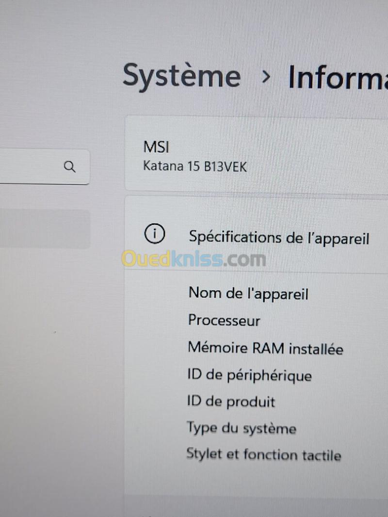 GAMING MSI KATANA 144 Hz | CORE i7-13620H | NVIDIA RTX 4050 6GB | 1TB NVMe SSD | 32GB RAM | Dragon Station 14
