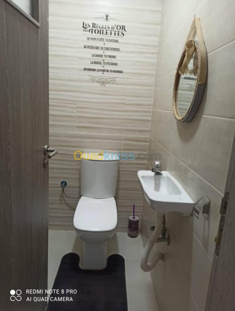 Location Appartement F4 Alger Ain naadja 4
