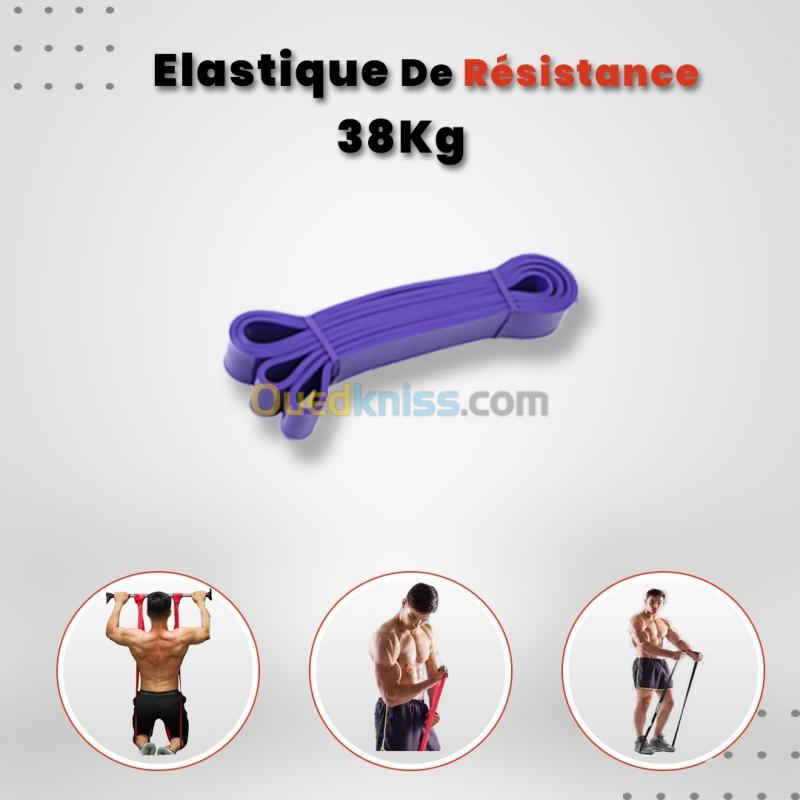  élastique de resistance 38kg (لاستيك المقاومة)