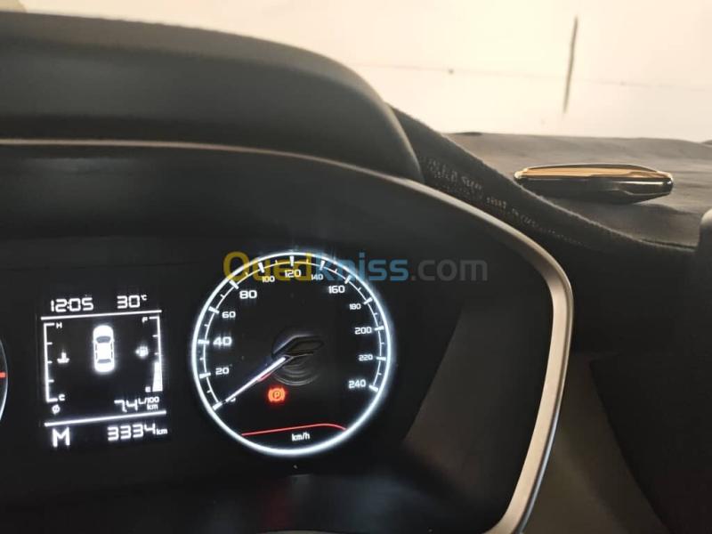 Geely Coolray 2026 Super Power  13