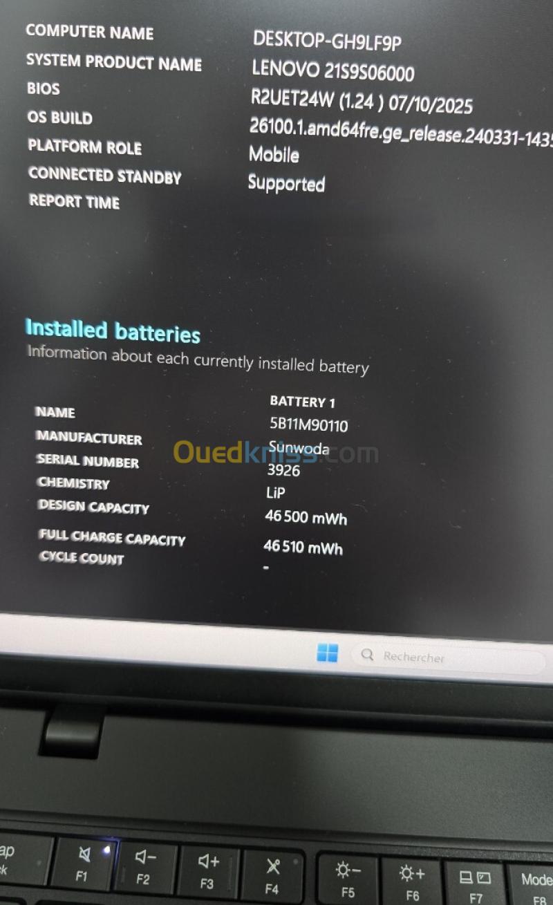 Lenovo ThinkPad L14 Gen 6 | Ryzen 5 PRO 215, 16Gb 512Gb SSD - NEUF JAMAIS UTILISE 3