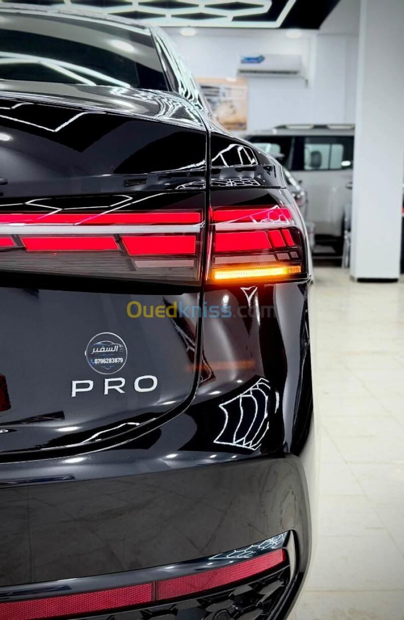 Volkswagen Passat 2026 Pro caméra 360 3