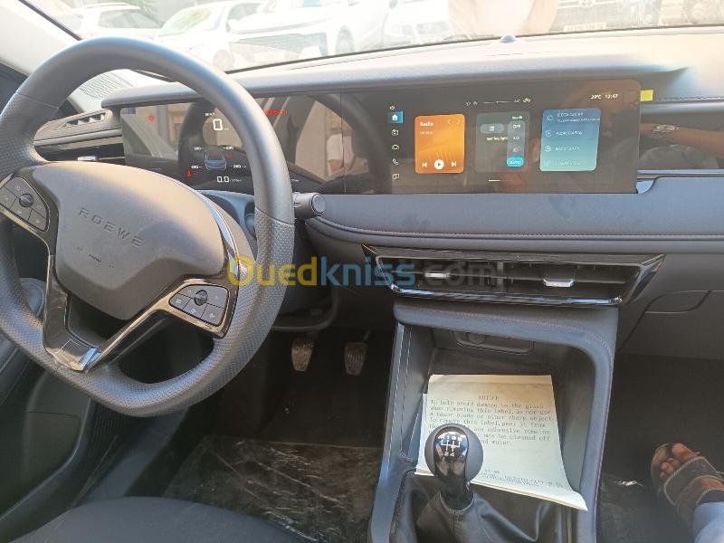MG MG5 2026 Comfort 7