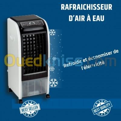  تخفيضات:مبرد هواء بخاصية الماء لاقتصاد الكهرباء promo:climatiseur d'Air À EAU, Géant