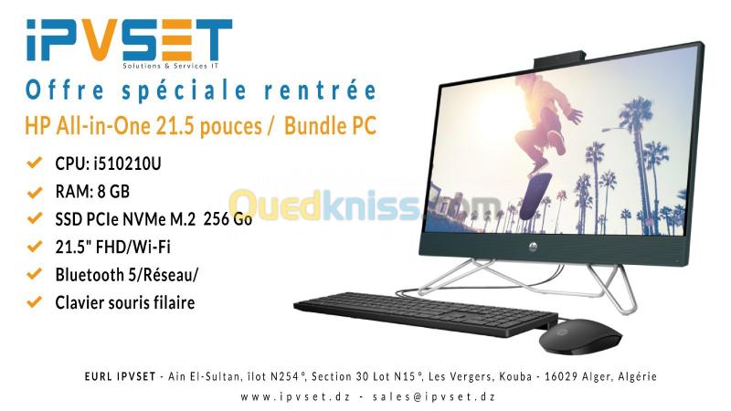  Offre spéciale rentrée "HP All-in-one"