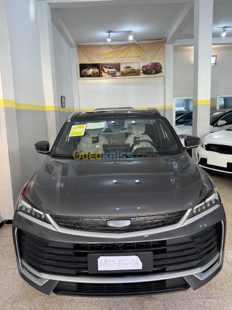 Geely Coolray 2026 Battle 