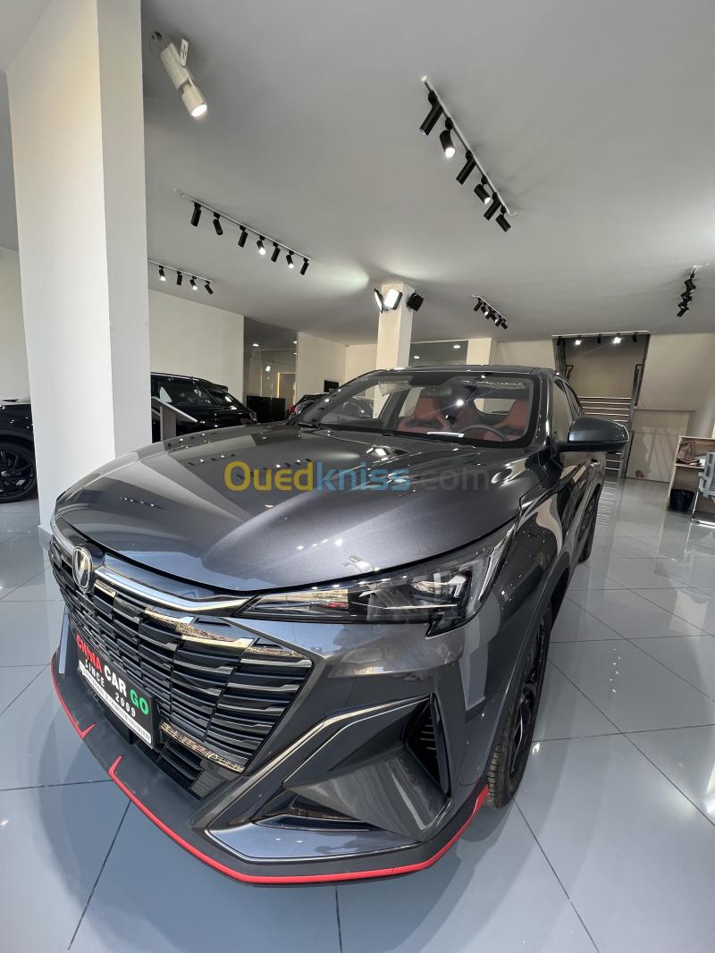 Changan X5 Plus 2026 
