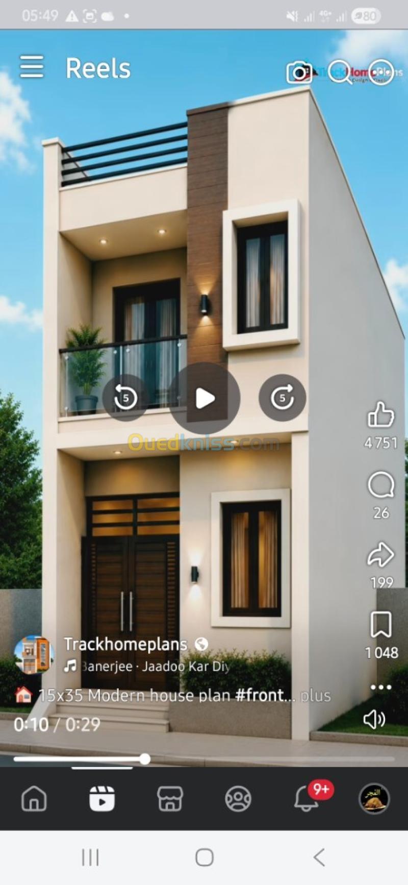 Location Appartement F2 Tipaza Tipaza