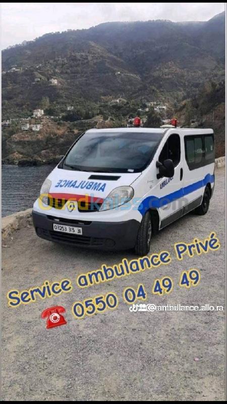  Ambulance Privé 