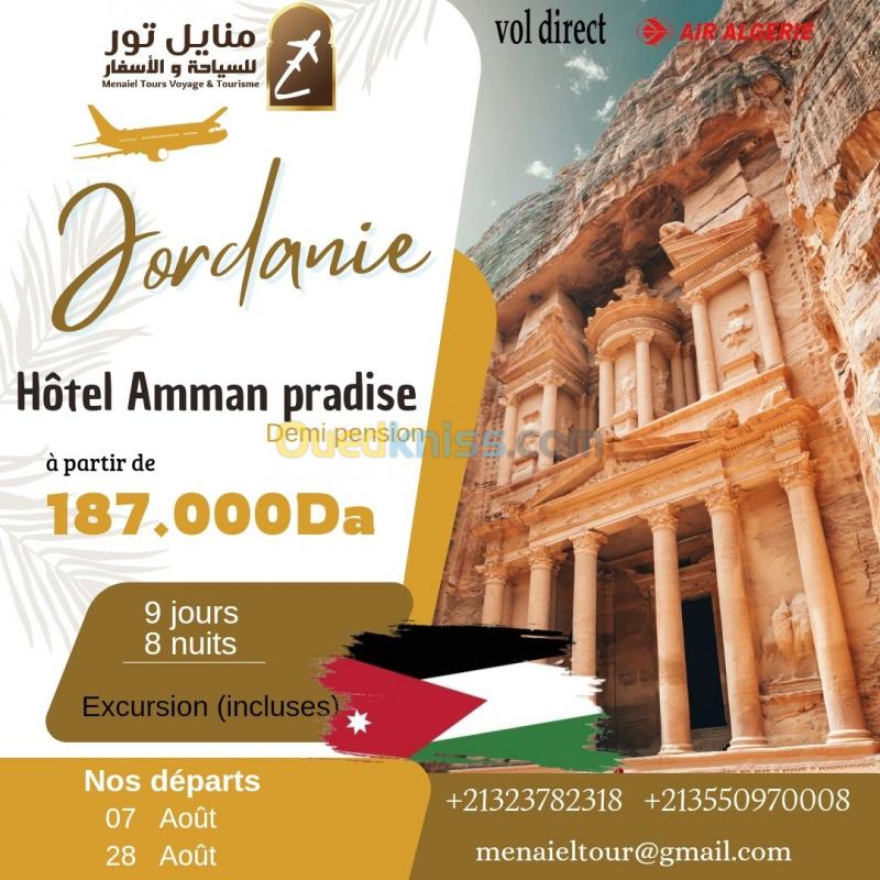 Voyage Organisé Jordanie Aout Hôtel AMMAN PARADISE 4 Etoiles
