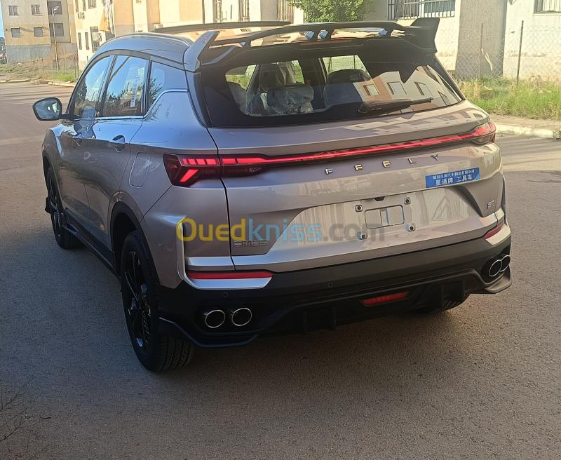 Geely Coolray 2026 Battle  11