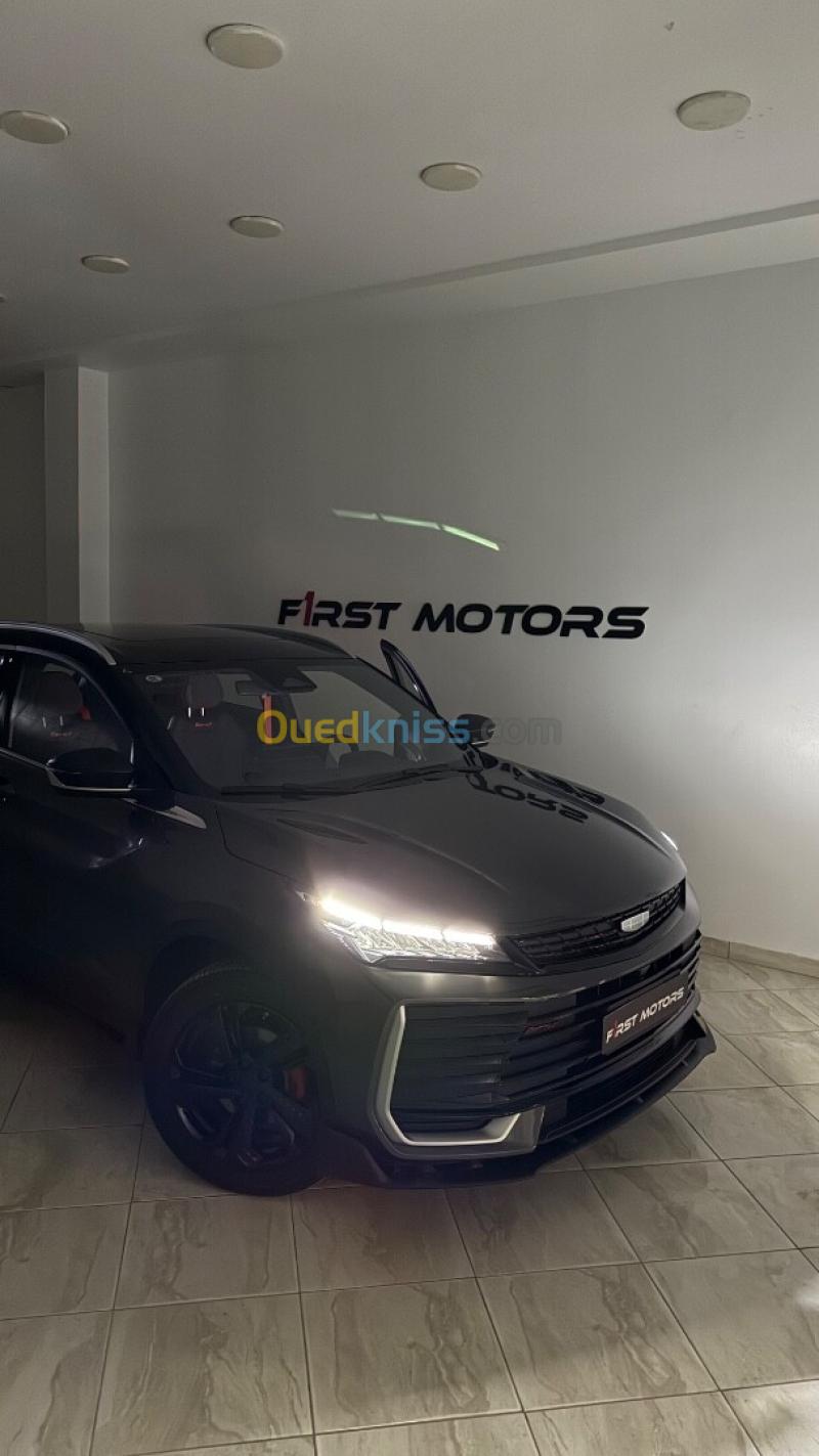 Geely Coolray 2026 Battle  12