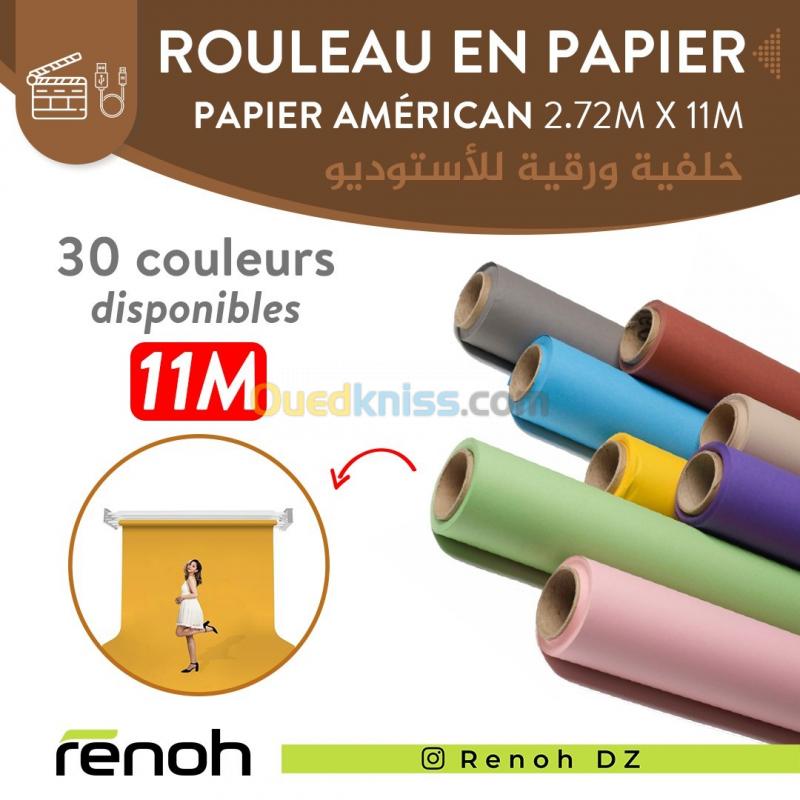 ROULEAU PAPIER EXTRA BLANC - 0,914 X 150 M - 80G