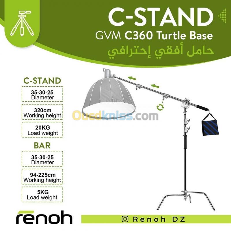  C-Stand one bar GM