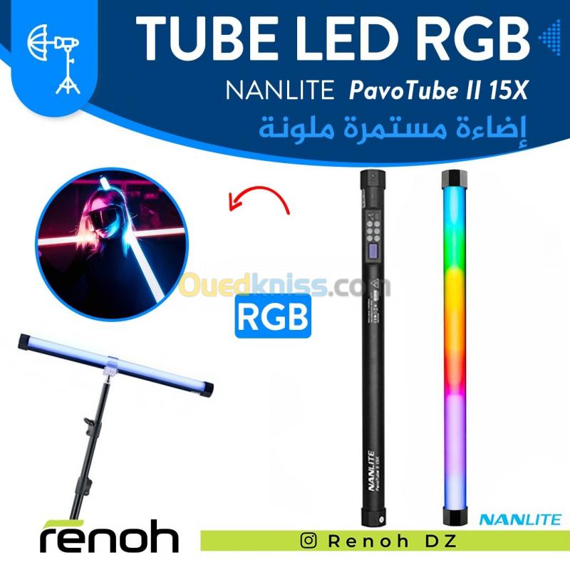  Tube RGB NANLITE PAVOTUBE II 15X 2 KIT dimensions 60CM