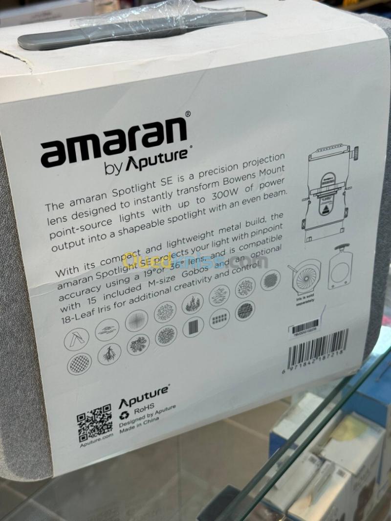 SPOTLIGHT AMARAN SE 36 LENS KIT 2