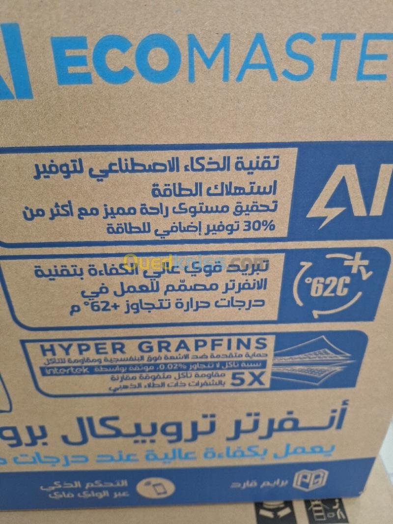 Promotion nouveau climatiseur midea King PRO 24000 btu avec intelligence artificielle 4