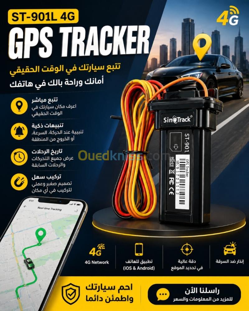 Vente et Instalation gps sinotrack 2