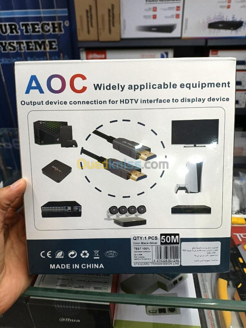 CÂBLE HDMI 4K 50M FIBRE 2