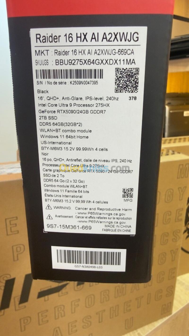 MSI Raider 16 HX Al 16" Intel Ultra 9-275HX RTX 5090 64GB 2TB Win11H 2