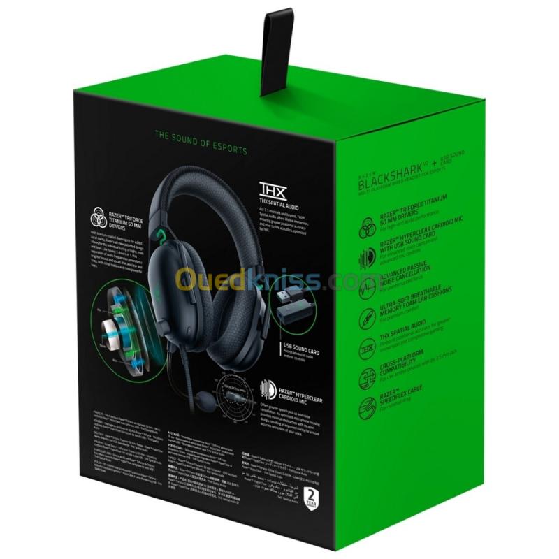 Razer Blackshark V2 + usb sound card original 2