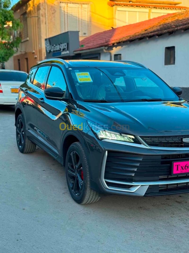 Geely Coolray 2026 Full Option 9