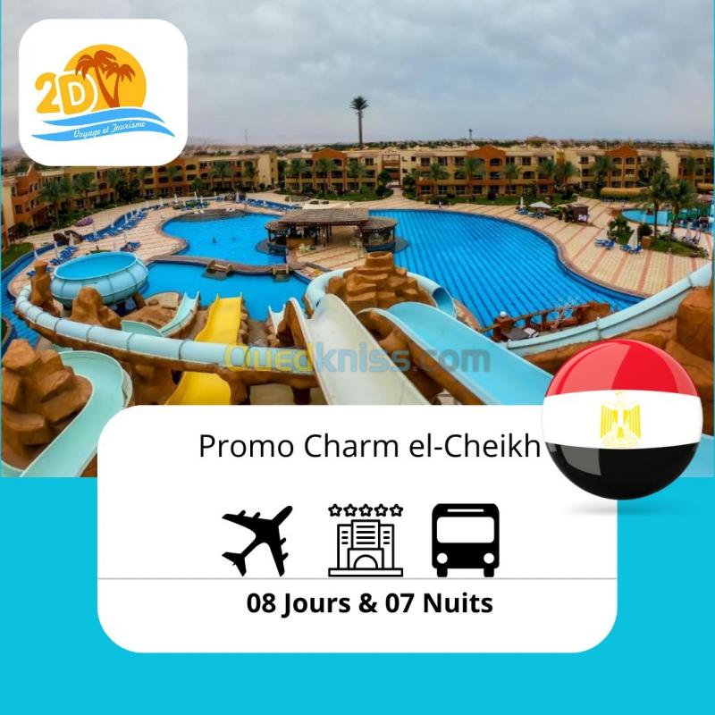  Promo Early Booking Charm el-Cheikh