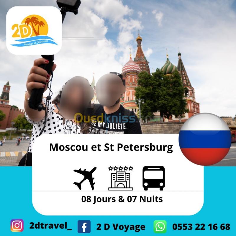   Voyage Organisé Russie Moscou & St Petersburg