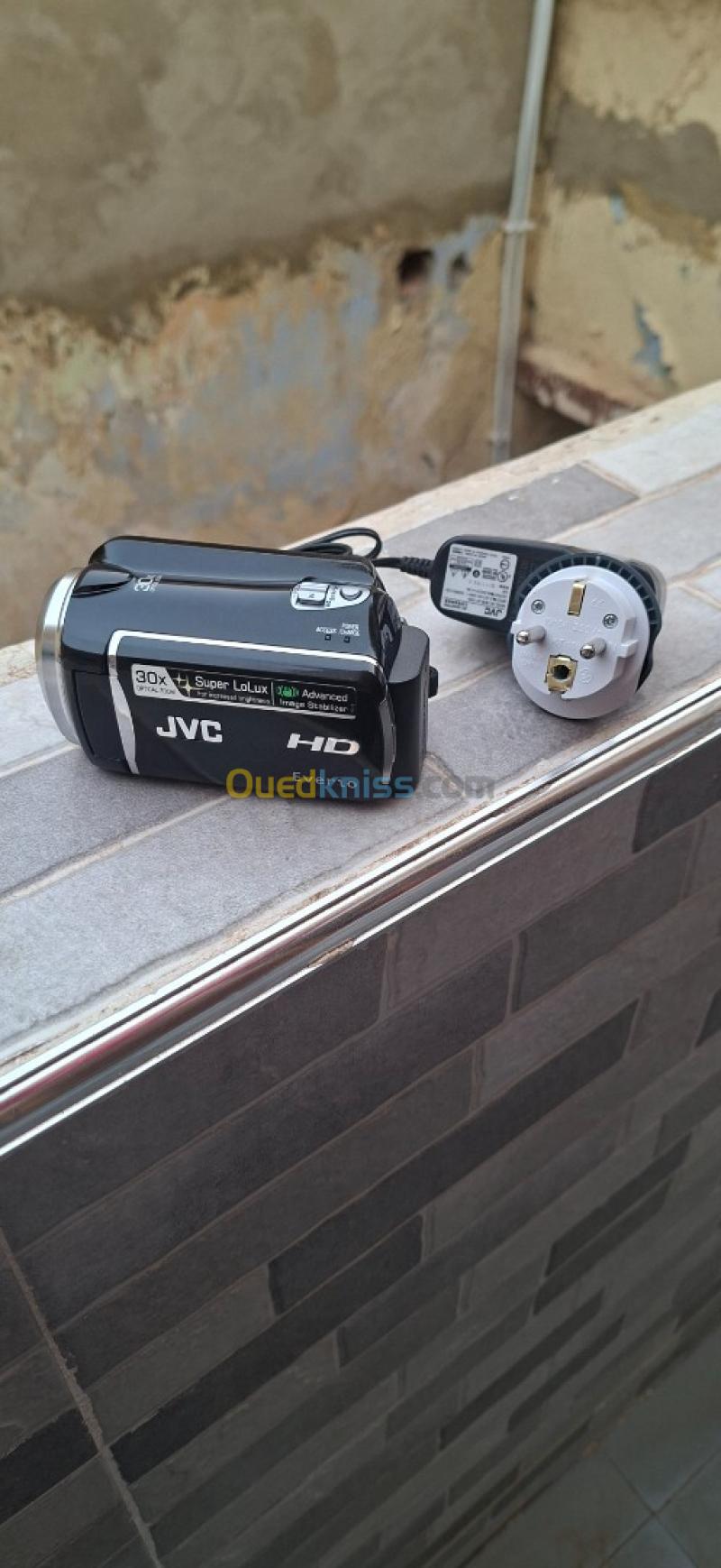 Camescope JVC