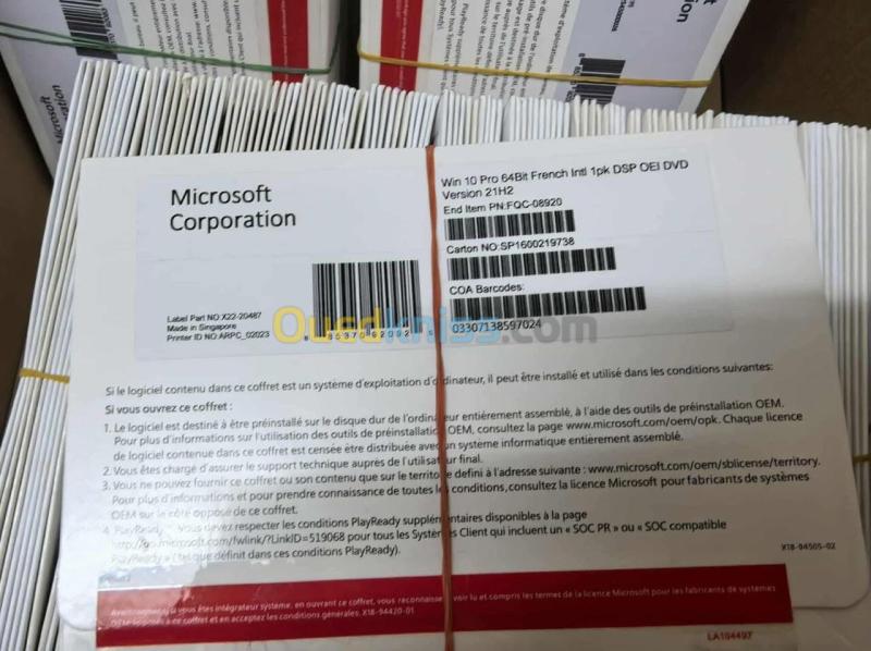 Windows Server 2022 Standard & Datacenter - Licence Officielle Microsoft 3