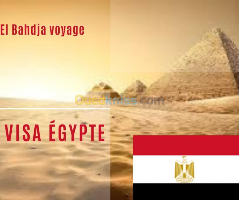 Visa Égypte