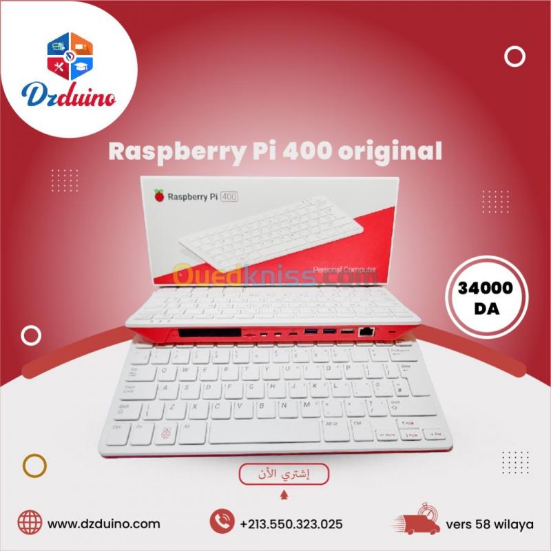  Raspberry Pi 400