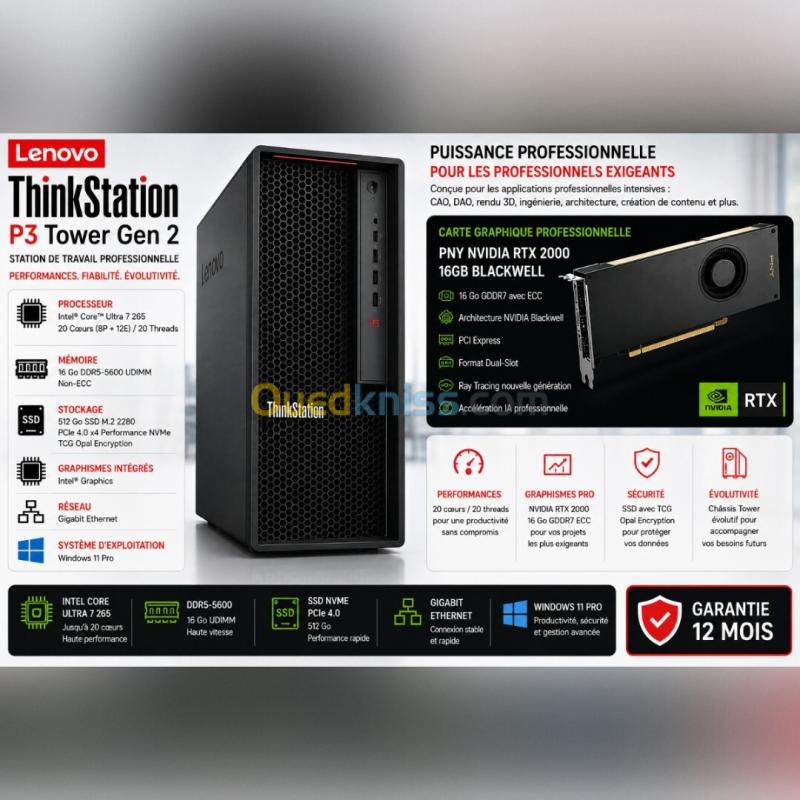 LENOVO THINKSTATION P3 TOWER GEN 2 - INTEL CORE ULTRA 7 265 - 16GO DDR5 - 512GB SSD NVMe - NVIDIA RTX 2000 16GO BLACKWELL - WIN 11 PRO