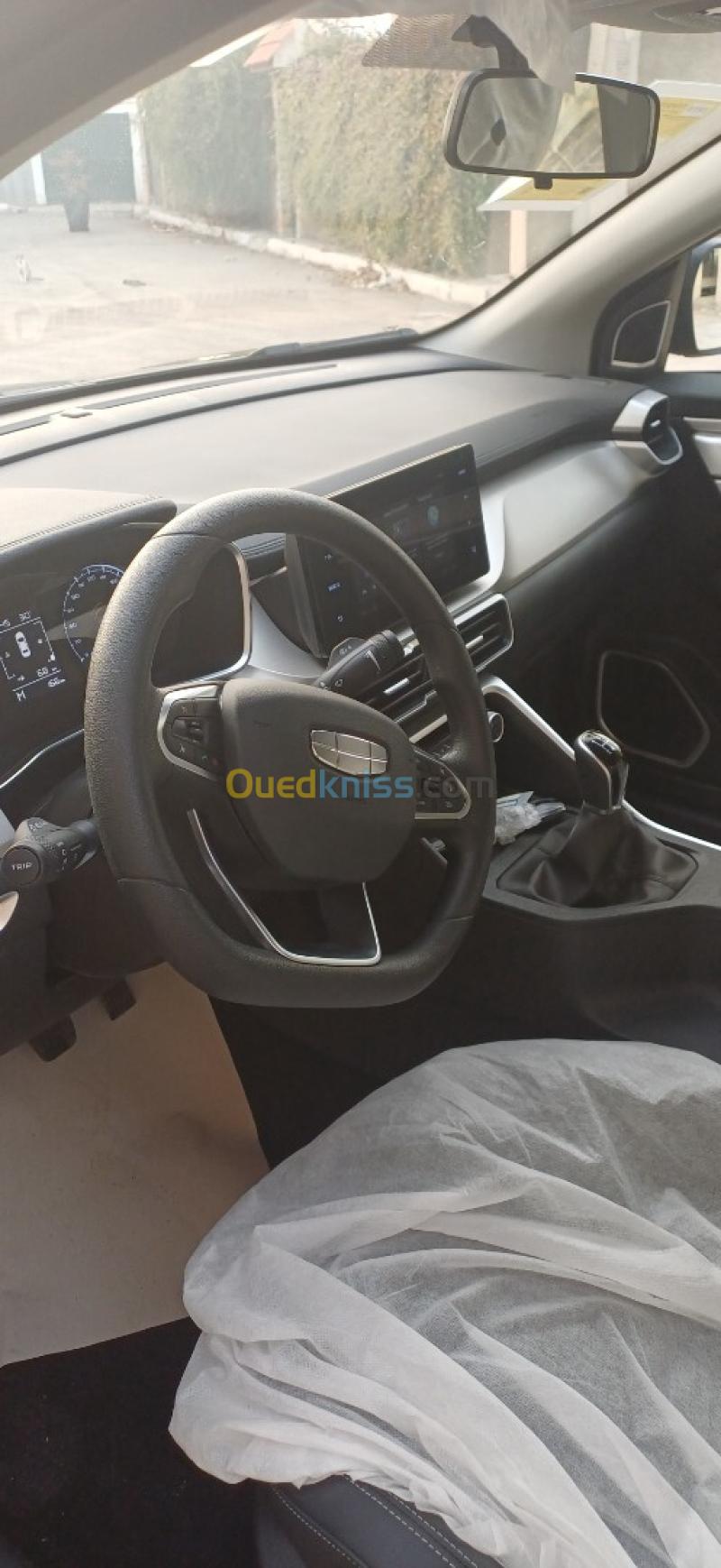 Geely Coolray 2026 Super édition 5