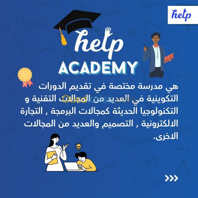  help academy 
