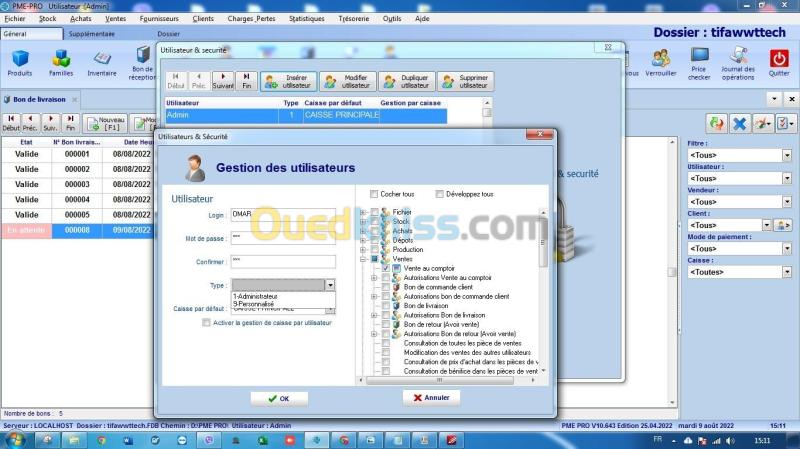 Logiciel de gestion de distribution professionnel 10