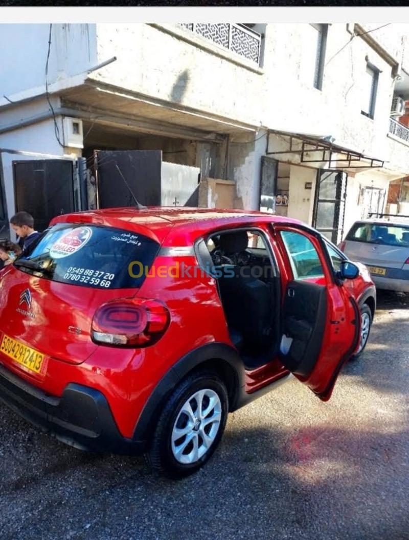 Citroen C3 2024 YOU