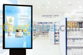BORNES MULTIMEDIA 22