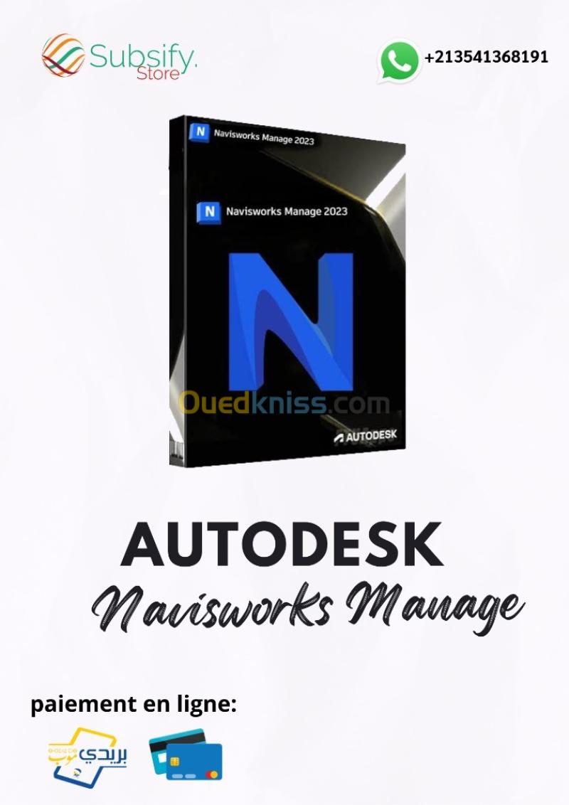 Autodesk Pack Exclusif 2026 : 100 Logiciels Premium 14