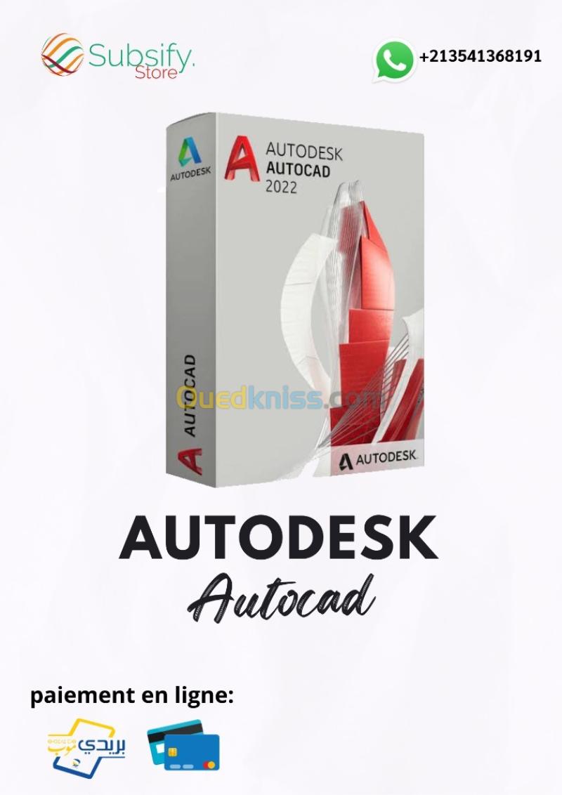 Autodesk Pack Exclusif 2026 : 100 Logiciels Premium 2