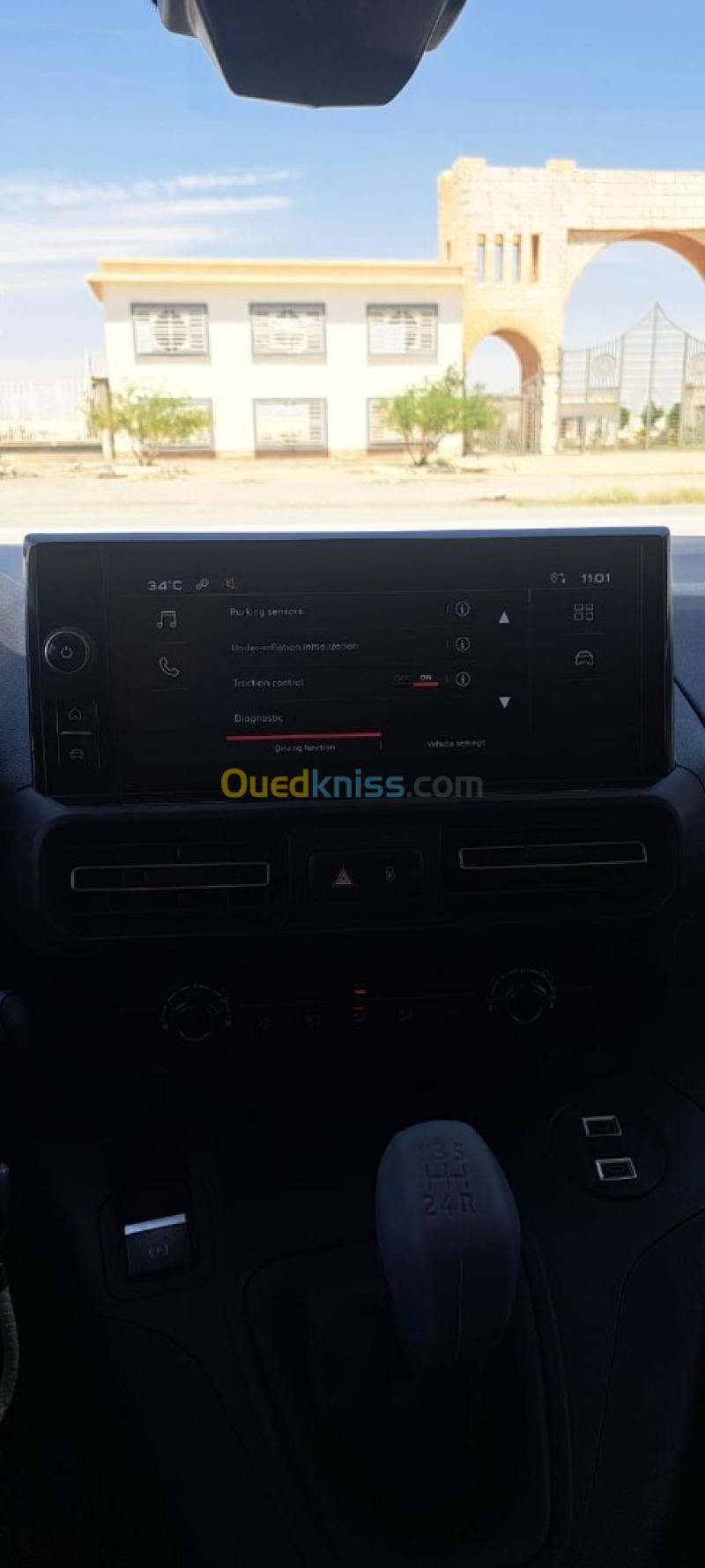 Fiat Doblo 2024 Fiat 4