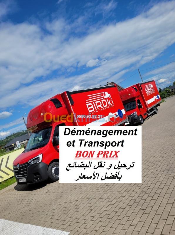  Déménagement Transport Bon Prix ترحيل و نقل البضائع