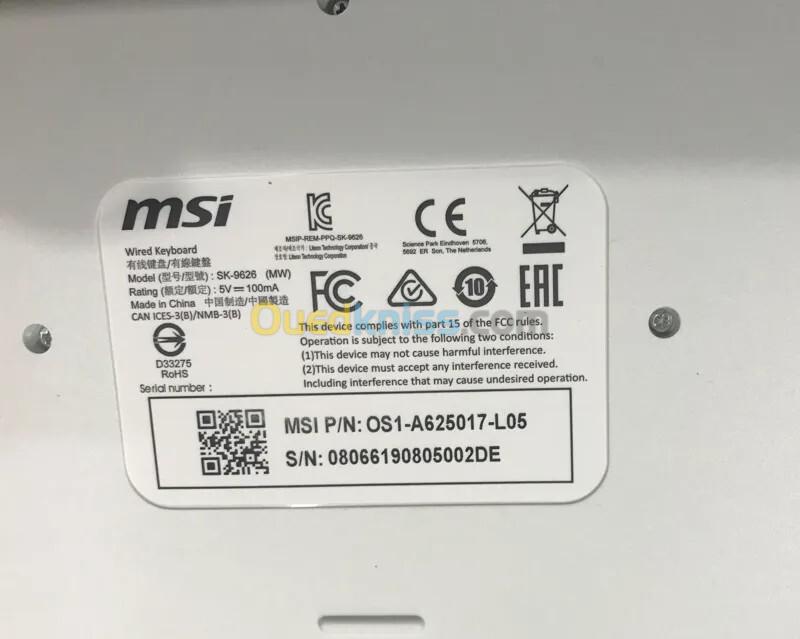 MSI COMBO CLAVIER + SOURIS FILAIRE - SK-9626 MW - AZERTY - USB-A - 100% AVEC PAVÉ NUMÉRIQUE - BLANC