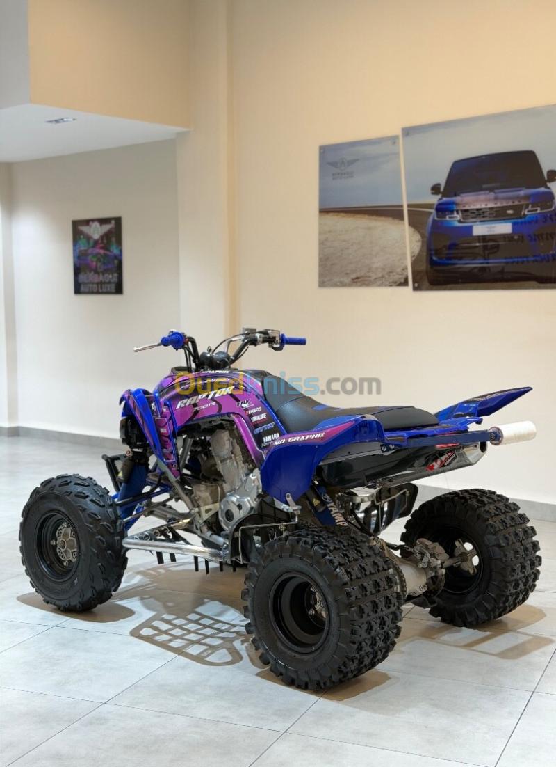 Yamaha Raptor 700r 2022 13
