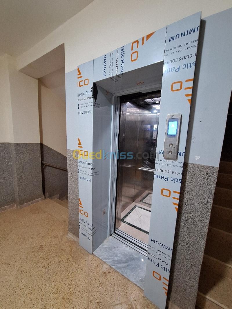 Location vacances Appartement F2 Chlef Tenes 8