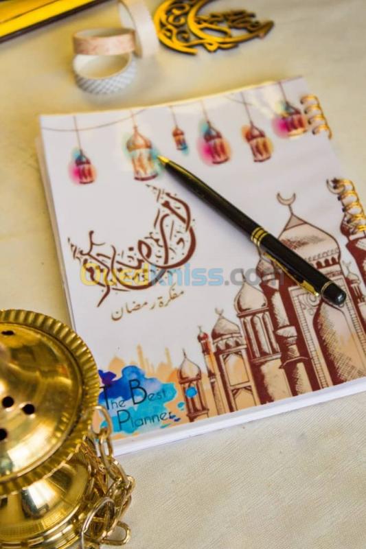  دفتر رمضان ، أجندة رمضان 
