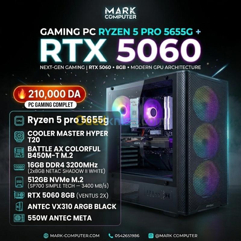 YZEN 5 PRO 5655G + RTX 5060 8GB